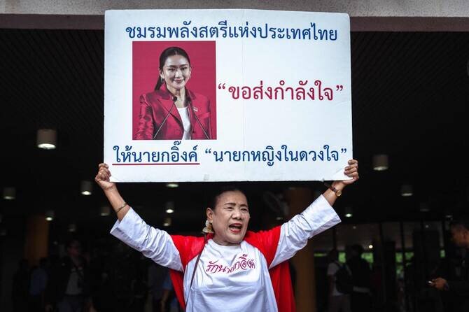 Thailand Power Vacuum Will 'Not Affect' Border Security: Defense Ministry