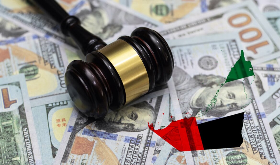 Dubai Court Increases Fine in Major Money Laundering Case