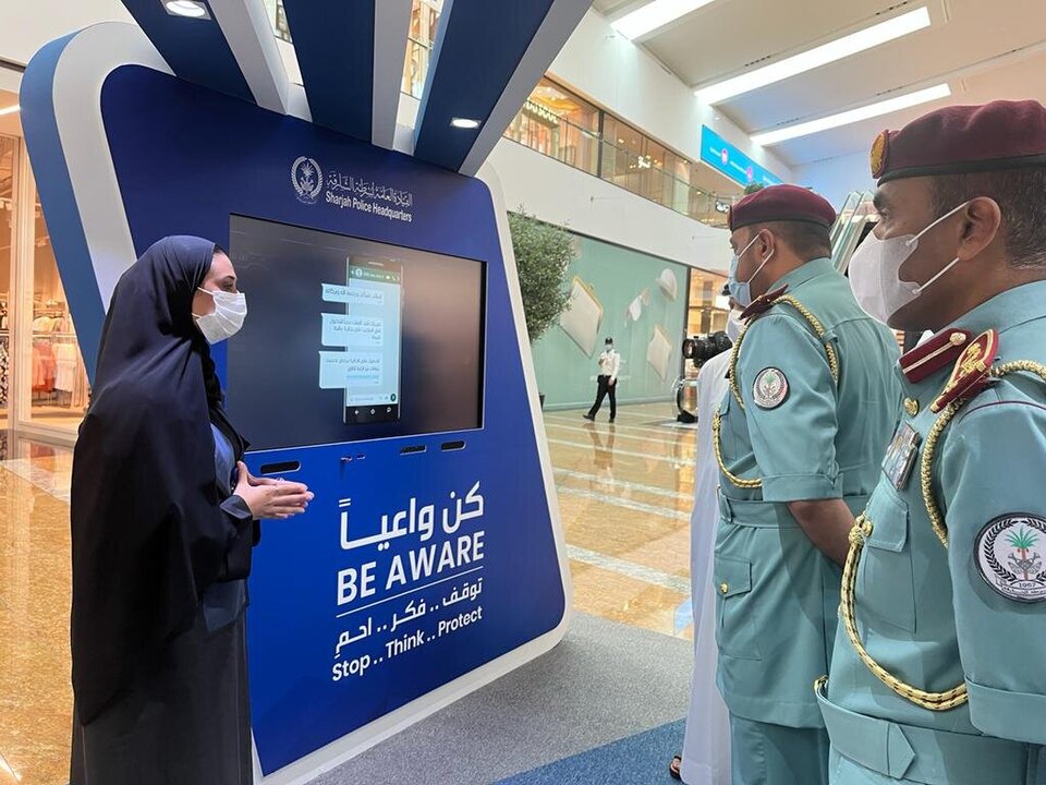 Dubai Police Launch Cybercrime Awareness Drive