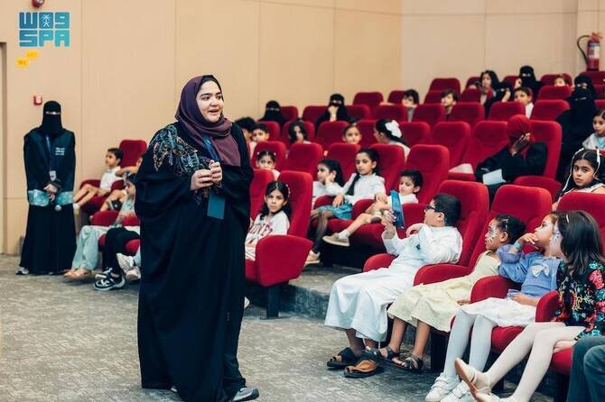 Children's Literary Week Promotes Cultural Activities Across Saudi Regions