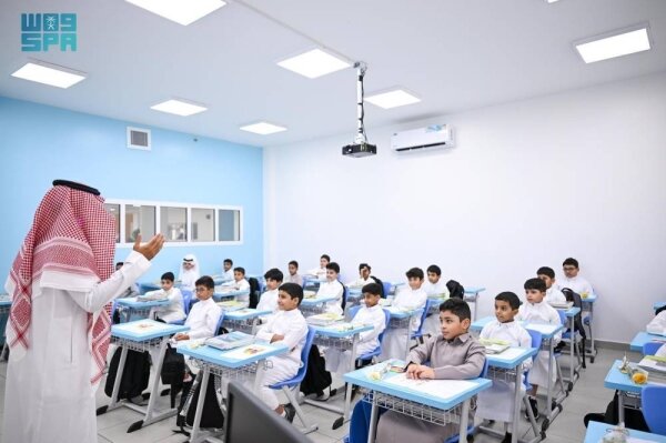 1.9 million Students Return to Schools in Makkah and Madinah Regions
