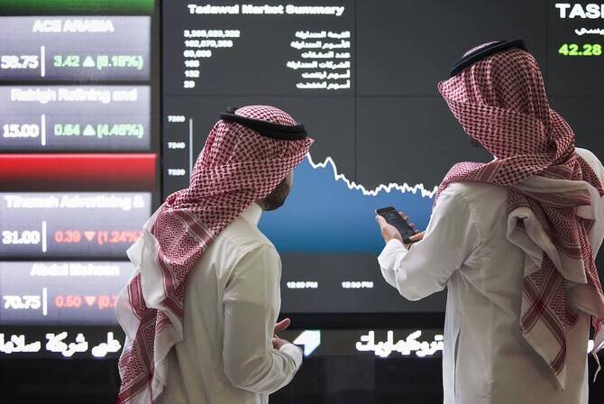Saudi Stock Market: Tadawul All Share Index Drops Slightly