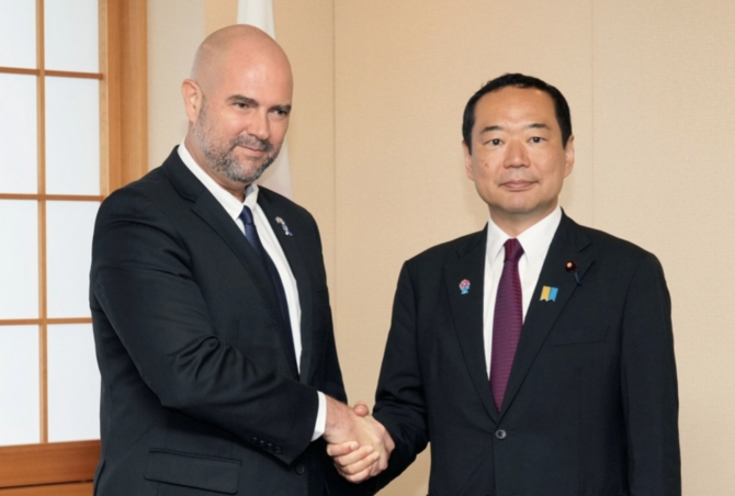 Japan Condemns Hamas and Calls for Disarmament