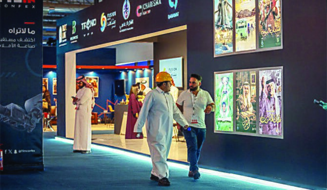 Saudi Arabia to Host Third Film Confex in October