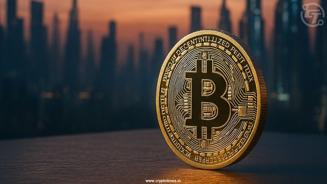 شركة "راك العقارية" ستقبل بيتكوين والعملات الرقمية الأخرى