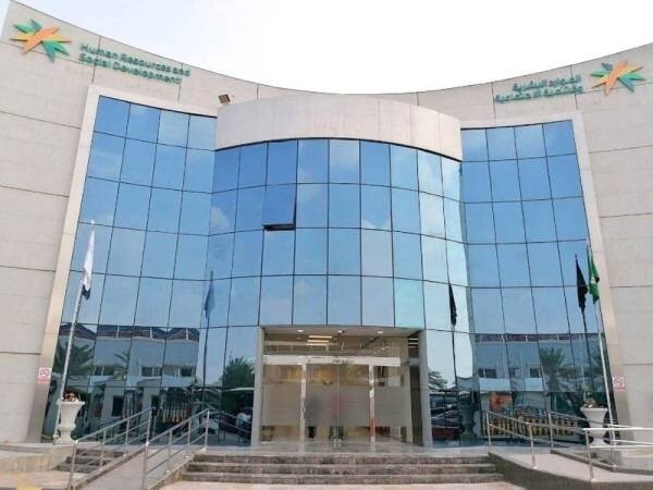 HR Ministry Inspectors Detect Midday Work Ban Violations