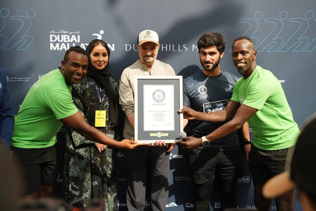 Dubai Mallathon Breaks Guinness World Record
