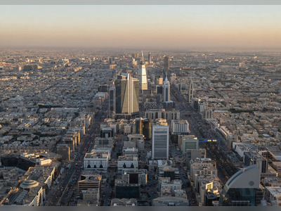 Saudi Arabia Launches First Mortgage-Backed Securities