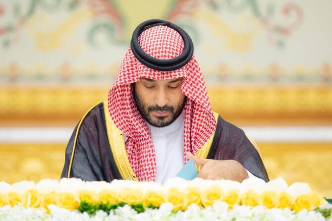 Saudi Cabinet Emphasizes Role in Addressing Gaza's Humanitarian Crisis