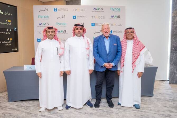 RIYADH'S ANNUAL ATHAR FESTIVAL TO HIGHLIGHT CREATIVITY ACROSS INDUSTRIES