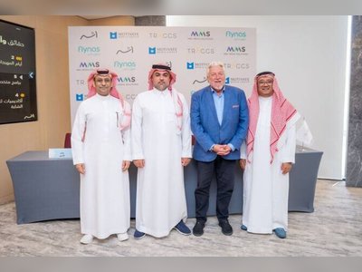 RIYADH'S ANNUAL ATHAR FESTIVAL TO HIGHLIGHT CREATIVITY ACROSS INDUSTRIES