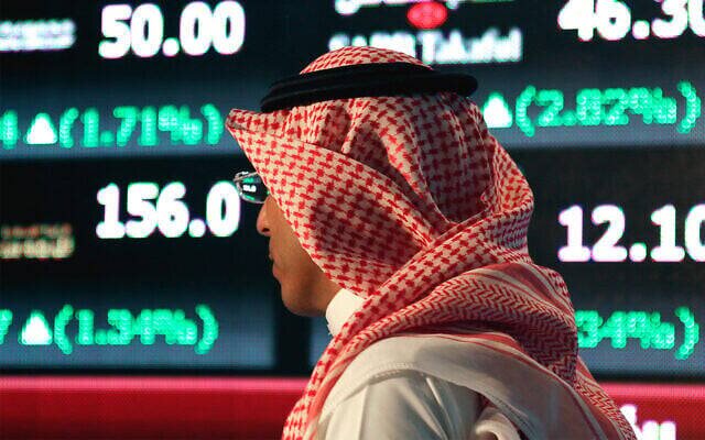 Saudi Main Index Ends Little Changed; Nomu Slips