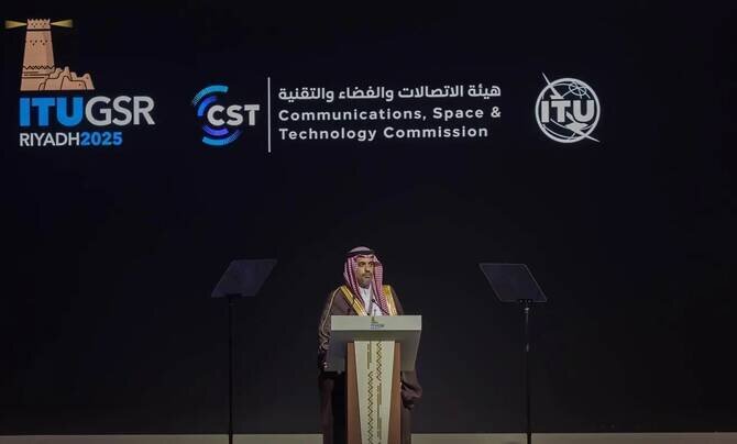 Saudi Arabia Pioneers Global Connectivity, AI Governance at Regulators' Summit