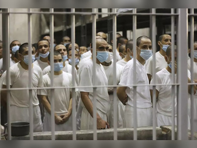 Costa Rica Advances Maximum-Security Prison Project