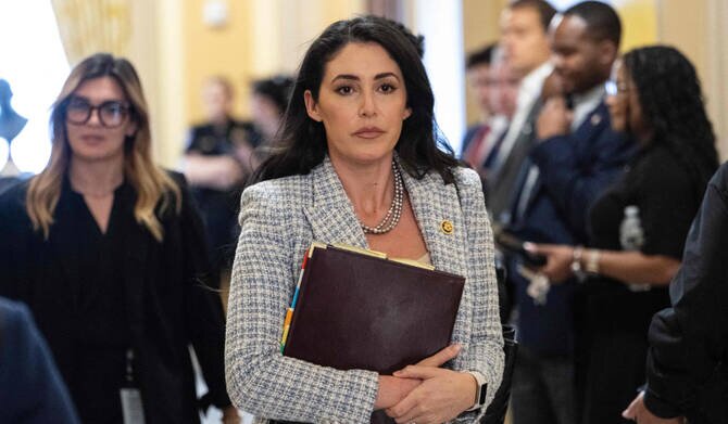 House Oversight Committee Releases Some Justice Department Files in Epstein and Maxwell Cases