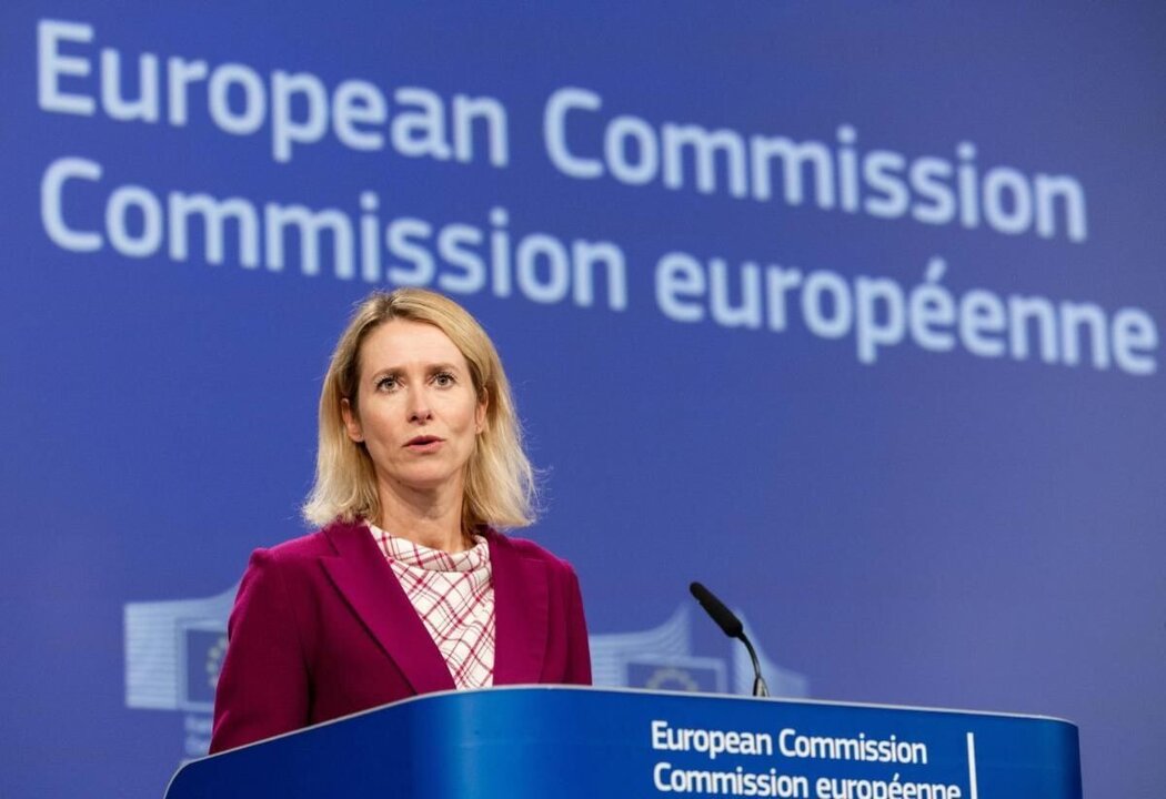 EU Approves Trade Agreements with Mercosur and Mexico