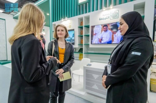 Saudi Pavilion Draws Visitors at Moscow International Book Fair
