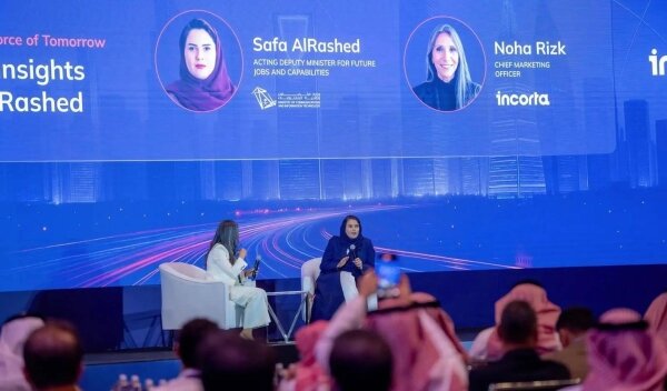 Saudi Arabia's Digital Sector Surges with Record Female Participation