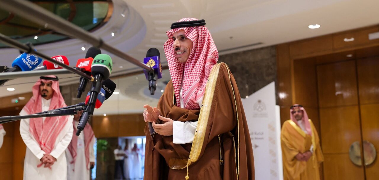 Saudi Arabia Pushes for Palestinian Statehood Resolution