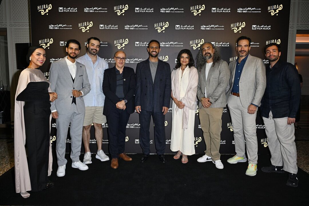 Saudi Film Wins Award at Venice Film Festival