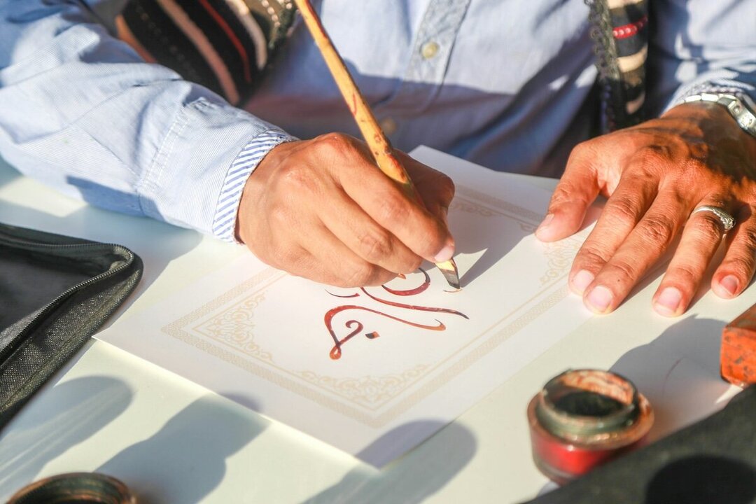 Arabic Calligraphy Thrives in Monaco