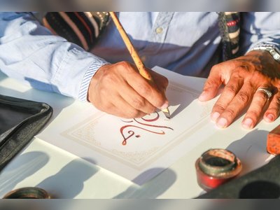 Arabic Calligraphy Thrives in Monaco