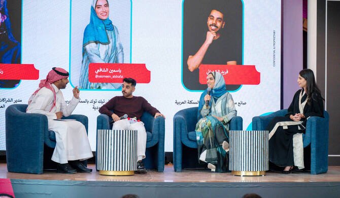 Saudi TikTokers Propel Creative Economy Growth