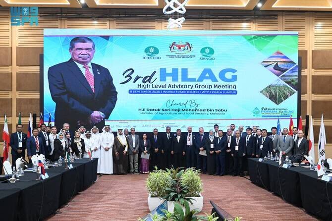 Saudi Irrigation Delegation Joins Malaysia Meeting on Global Water Management