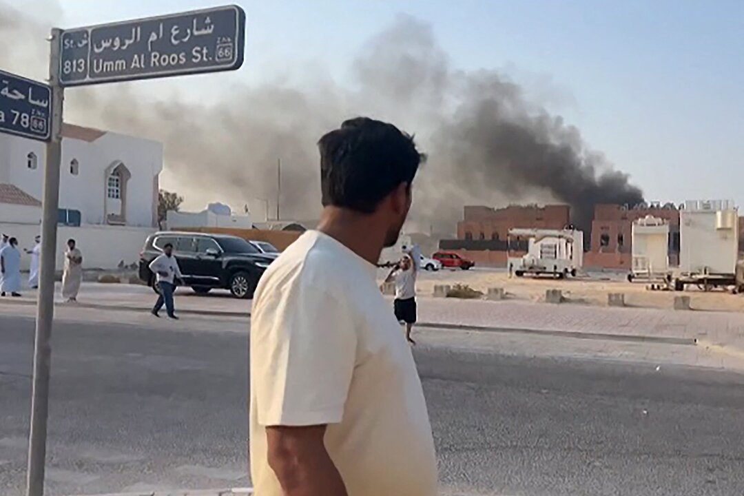 Germany Condemns Israeli Strike in Doha as Unacceptable