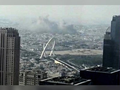 Philippines Condemns Israeli Attack in Doha