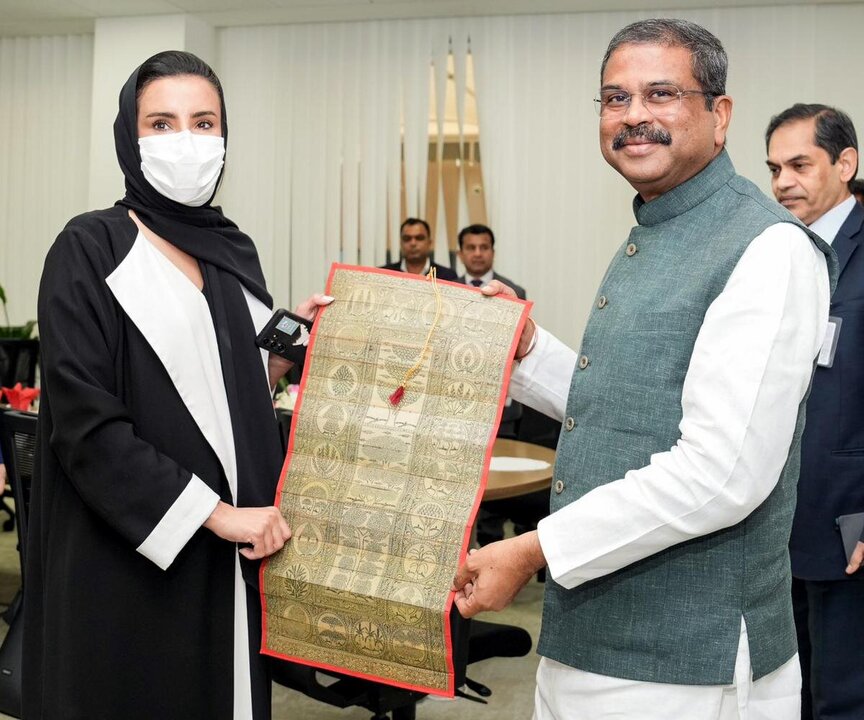 Iim Ahmedabad Opens First Overseas Campus In Dubai Dubai Times