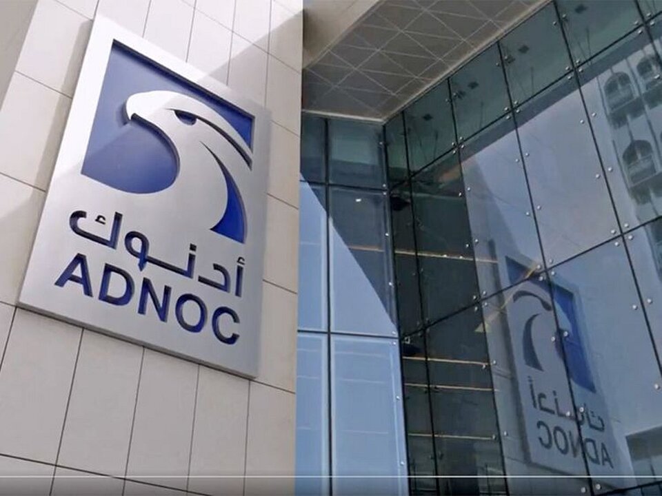 Adnoc Transfers Shareholdings Across Listed Firms