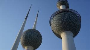 Kuwait Condemns Netanyahu’s Threats Against Qatar