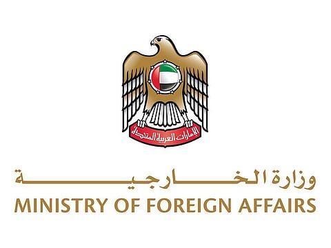 UAE Condemns Terrorist Attack in Northwest Pakistan