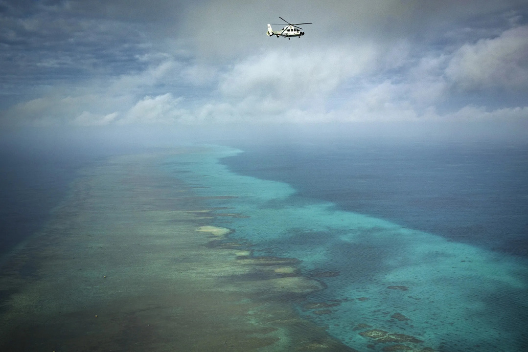 Washington Rejects Beijing’s Maritime Conservation Proposal