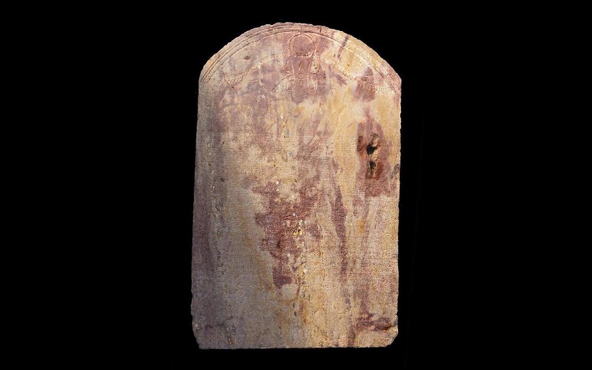 Complete Copy of Canopus Decree Unearthed in Egypt
