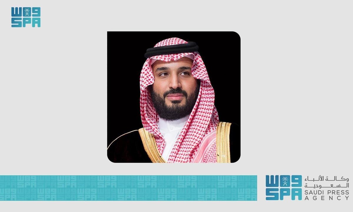 Crown Prince of Saudi Arabia Congratulates El Salvador