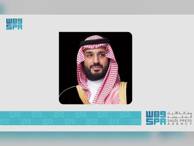 Crown Prince of Saudi Arabia Congratulates El Salvador