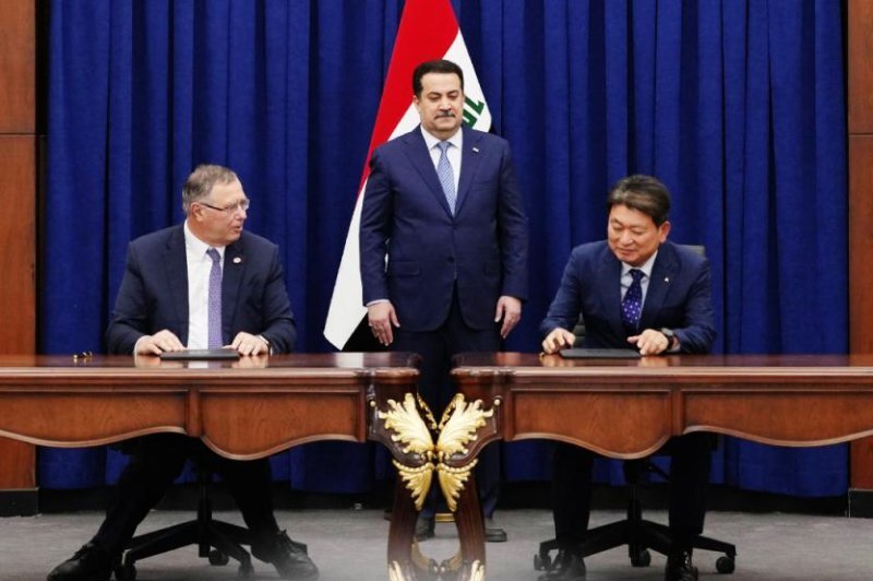 Hyundai Wins $3 Billion Iraq Seawater Treatment Plant Project