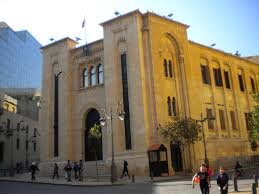Rights Groups Warn of Threats to Free Speech in Lebanon