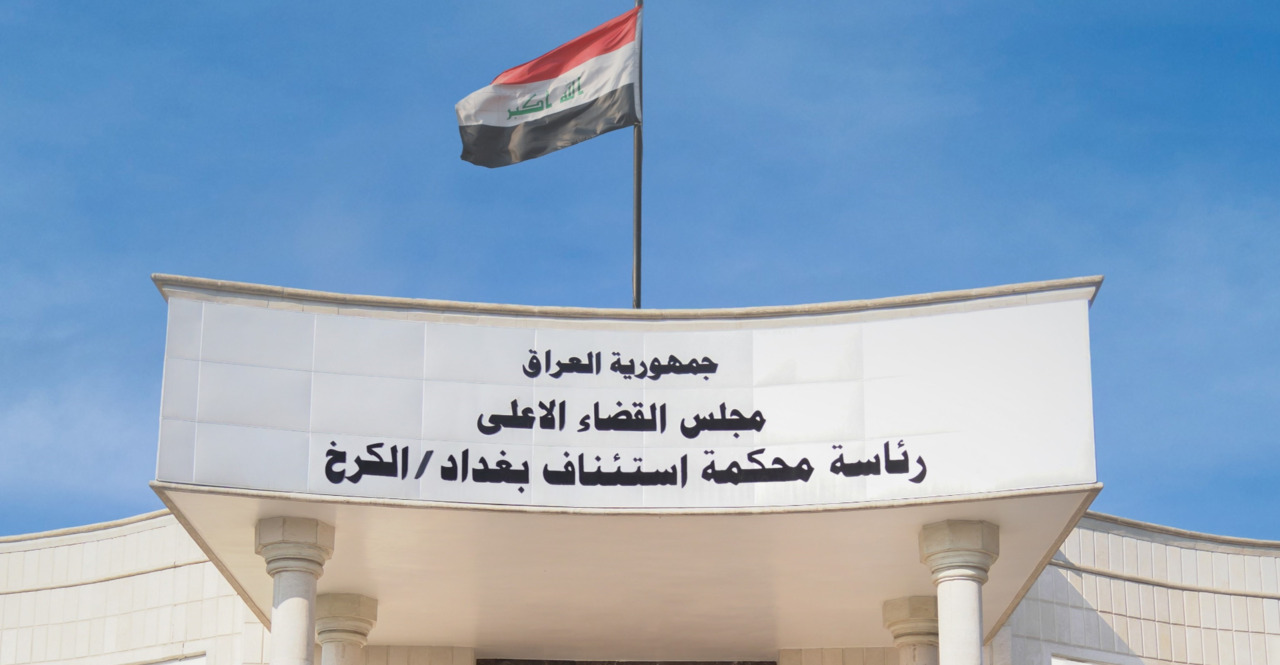 Iraq Court Issues Death and Prison Sentences in Terrorism Cases