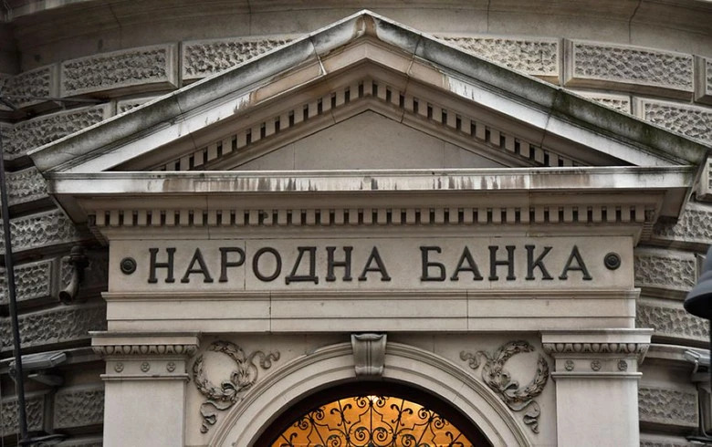Serbia’s Current Account Deficit Narrows in July
