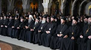 Patriarch of Serbia Leads Jubilee Celebration