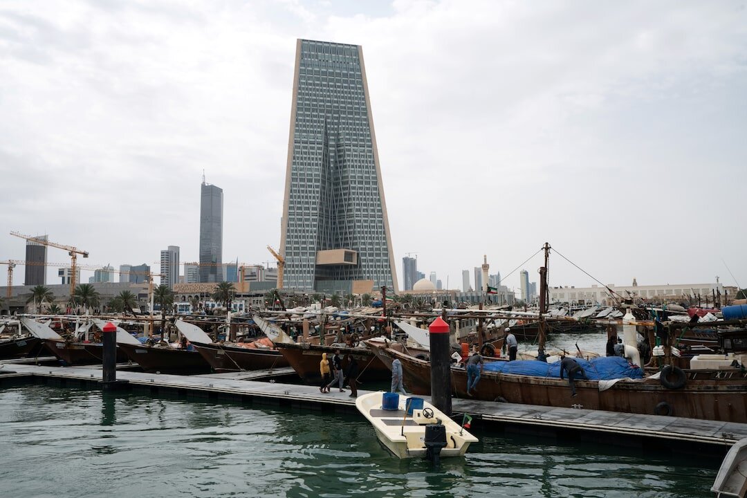 Gulf Central Banks Cut Interest Rates After Fed Move