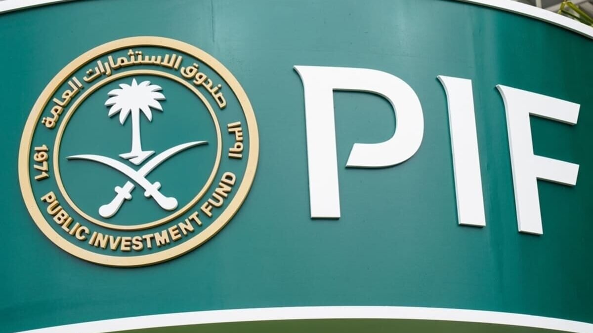 Saudi Arabia’s PIF Acquires Majority Stake in MBC Group