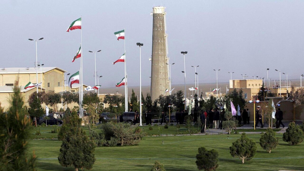Iran Withdraws Resolution on Nuclear Site Attacks