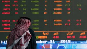 Kuwait Oil Minister Predicts Demand Boost After US Rate Cut
