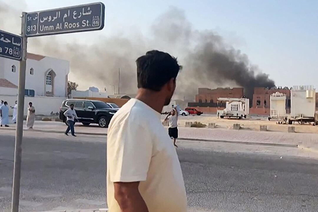 Qatar Labels Israeli Strikes as an Attack on Diplomacy