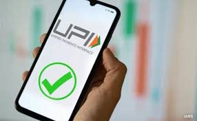 India’s UPI Digital Payments Expand to Qatar