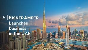 آيزنر آمبر توسع وجودها العالمي بمكتب في الإمارات العربية المتحدة